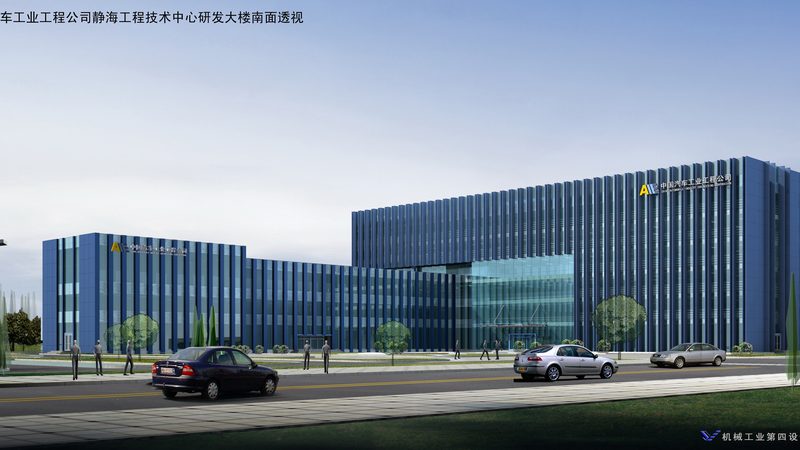 车间自动化设备：如何选择合适的供应商？**