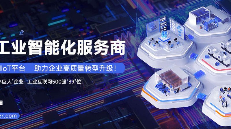 电主轴维修，如何慧眼识珠？**