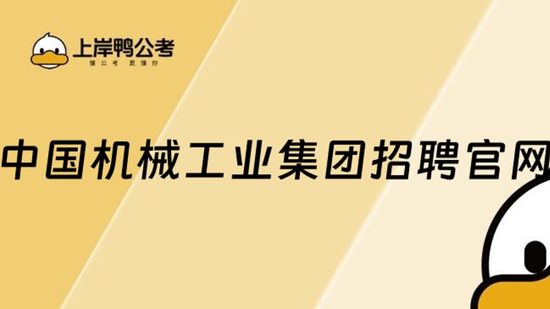 误区一：只看价格，忽视品质