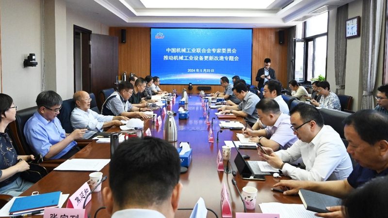 减速机安装图解视频：安装步骤详解与注意事项